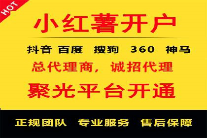 案例分享：SEM优化实战案例解析